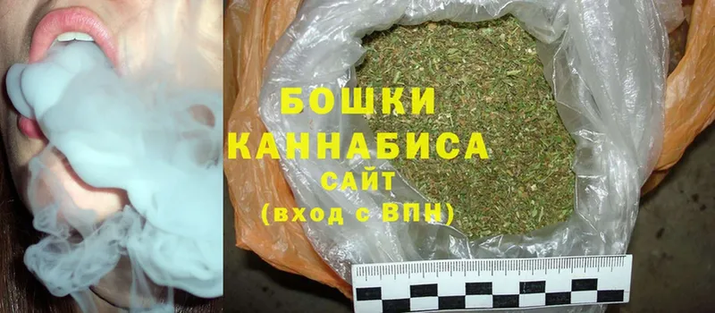 маркетплейс клад  Данилов  Бошки Шишки Ganja 